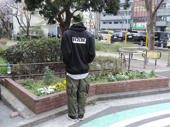 rleague back blk red.JPG